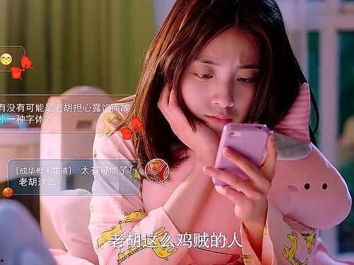 天然姑娘爆料哥哥视频,哥哥视频背后的惊人真相  第1张